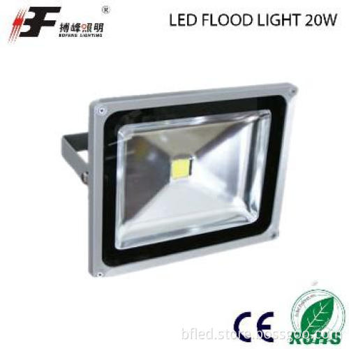 EXTRA-THICK SHELL CE ROHS 20W LED FLOOD LIGHT